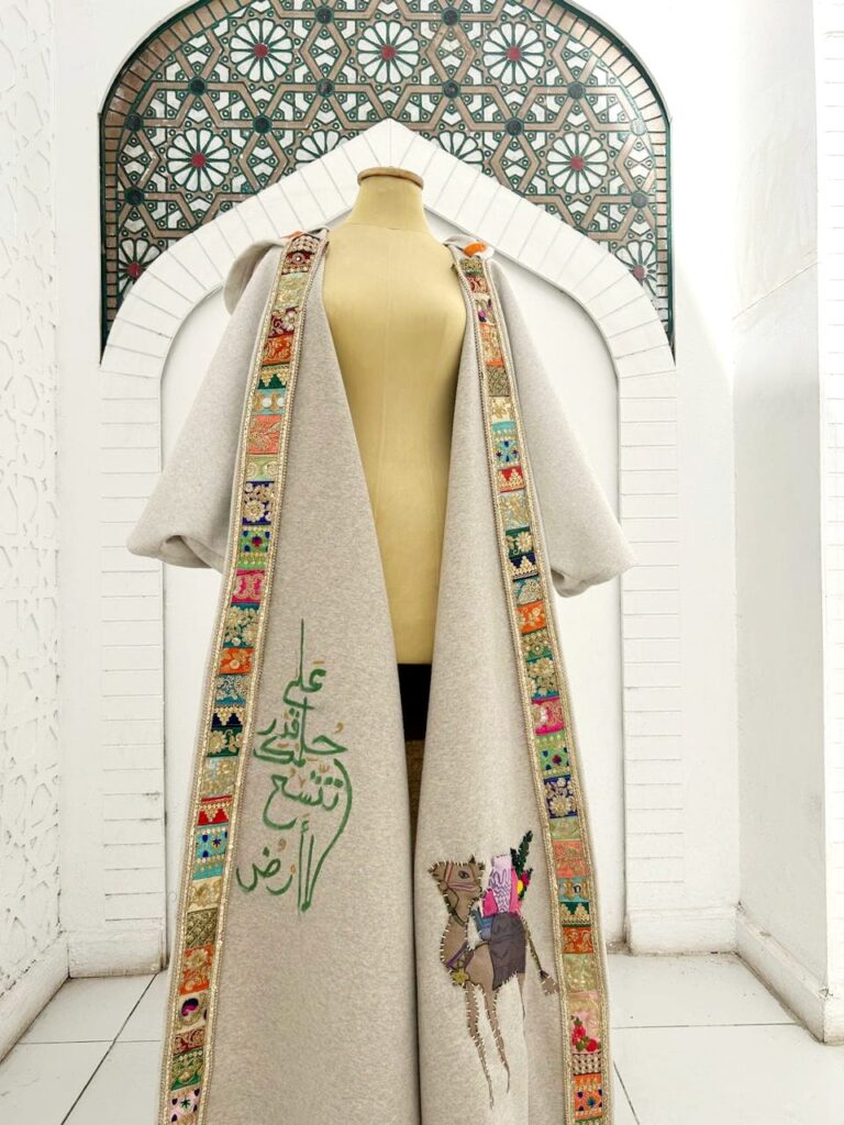 حلم